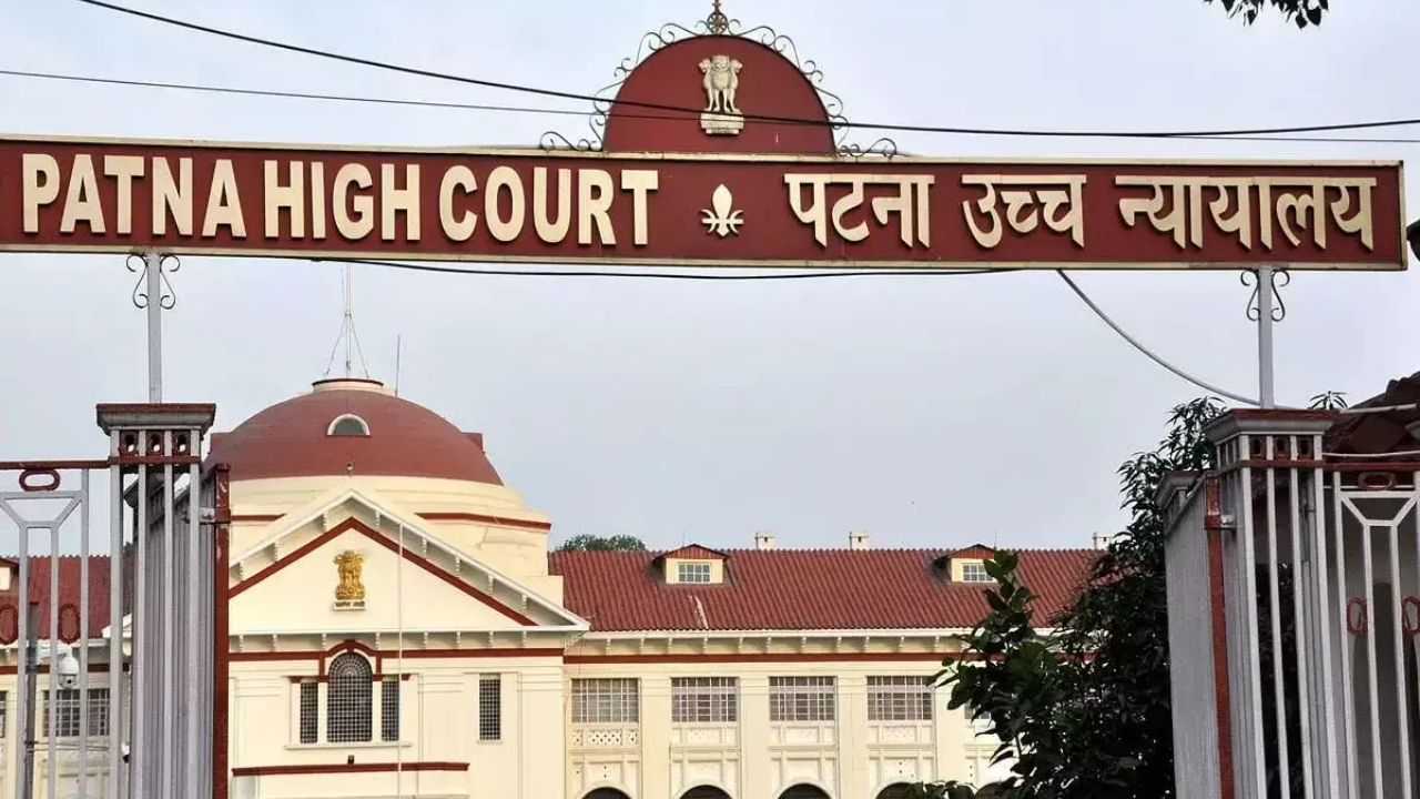 Patna High Court Stenographer Recruitment 2025
