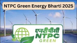 NTPC Green Energy Bharti 2025