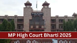 MP High Court Class IV Recruitment 2025