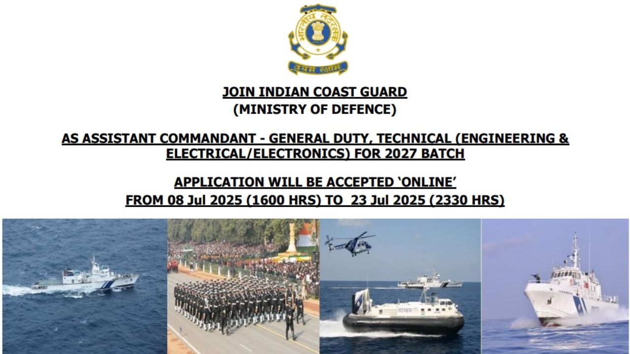 Indian Coast Guard 01-2027 Batch Online Form 2025 Indian Coast Guard 01-2027 Batch Online Form 2025