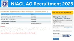 NIACL Administrative Officer Recruitment 2025